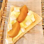 アップルカスタードミルフィーユ（クローバー幌平店）
