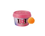 フレッシュパック スーパー オレンジソルベ（サーティワンアイスクリーム 小田急マルシェ狛江）