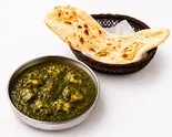 ほうれん草カレーセット SPINACH CURRY SET（ソラネパールレストラン＆居酒屋）