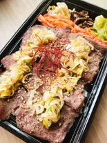 ネギ塩タン弁当(天野精肉店直営 甲州天山)