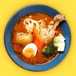 【百名店2024受賞】やわらかチキンカレー Tender Chicken Curry（札幌スープカレーJACK 中津店）
