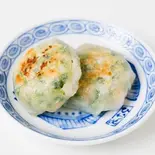 焼きにら饅頭（飲茶 柏三葉 都島店）