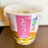 豆腐の味噌汁です。（お弁当物語加賀屋店）