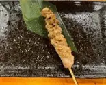 鳥せせり串（燈）