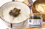 焼ねぎ蔵出し地味噌（麺場 田所商店 行徳店）