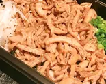鶏皮ポン酢(焼鳥 鉄板 鳥源氏)