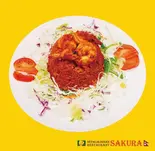 プラウンビリヤニ Prawn Biryani(インド・ネパール料理 さくら)