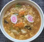 寒い冬にはこちら！「熱々のあんかけラーメン」（中華料理 天津）