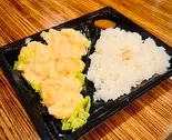 エビマヨ弁当（けむり屋 なんば2号店）