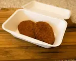 お肉屋さんのコロッケ2個入（小川畜産 総本店）
