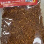 四川香辣妹子干碟（友誼食府）