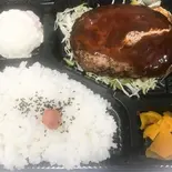 けやきハンバーグ弁当（キッチン＆カフェけやき）