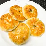 ニラまんじゅう(韮菜包)（Hao Chi 2号店）