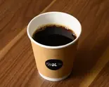 オリジナル浅煎ストレートドリップホットコーヒー（ソフトクリーム FiftyOne）