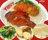 ロースト肉ご飯2種盛り定食（ヤミーダック秋津店）