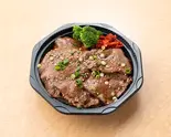 1580-炭火焼き 牛タン弁当（肉の牛焼屋 西蒲田店）