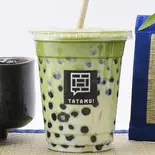 黒糖タピオカ特選抹茶ラテ Bubble Organic Matcha Latte In Shizuoka（オーガニック日本茶と畳カフェTEA TATAMO！練馬高松店）