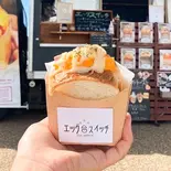 ベーコンチーズエッグサンド(eggspotらんらん)
