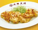 エビのマヨネーズ6尾（大阪王将 西新店）