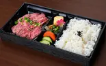 Sakuranの黒毛和牛ローストビーフ重（和牛すき焼きしゃぶしゃぶSakura）