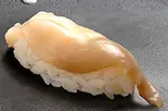 ほっき（すしの菱田）