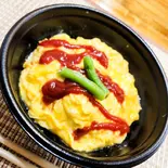 オムライス丼（こごめ）