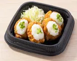 (おかず) おろしから揚げ4個（から好し 堺鉄砲町店）