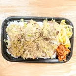 ネギタン塩弁当(焼肉百草苑)