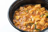 麻婆豆腐（中国料理 布袋 本店）