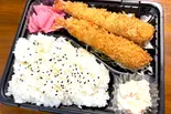 ● エビフライ弁当(【大盛ご飯300g無料】のり弁大好き わんぱく弁当)