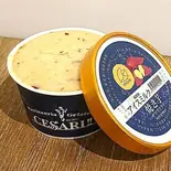 imomiの蜜芋ジェラート(カップ)（imomi）