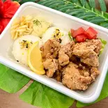 【人気No.1】モチコチキンBOX（南国キッチン はりゆんcafe）