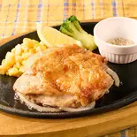 【157】チキンステーキ ローズマリーソルト&レモン(ココス 草加松江店)