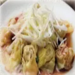ゆでワンタン 葱油云吞（台湾料理 金彩）