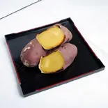 冷やし焼き芋（東京アオヤス）