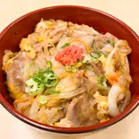 鉄板丼屋ドンテツの鉄板のあかの他人丼(鉄板で作る丼屋 ドンテツ!)