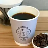 エチオピア産イルガチャフィーベレカG1 HOT（COFFEE ROASTERY むすぶ）
