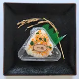 山ゴボウと小海老（一穂）