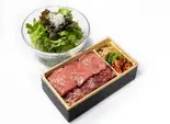 カルビ＆ハラミMIX弁当と今甚サラダ（焼肉 今甚）