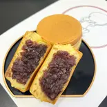 極上粒あん（おけ亀杏）