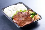 特上ロース弁当(門外不出の激ウマダレ 焼肉 アリラン亭)