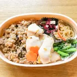 寝かせ玄米-酵素玄米-と柔らか鶏むね肉の香味焼き-ゆず-(主菜)弁当(旬和膳きゅう)