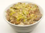 ねぎタン塩丼（満腹どんぶりメシ 楽一）