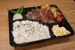 ミックス弁当(元祖牛タン串 あだち屋)