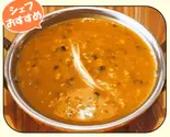 ダルカレー(ナン付き)（オアシス）