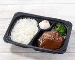 ハンバーグデミグラス弁当（ジョナサン 板橋大山店）