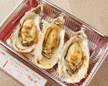 牡蠣の素焼き3個（浜の牡蠣小屋 関内本店）
