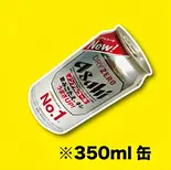 【ノンアルコール・ビール350ml缶】アサヒドライゼロ（お好み焼 焼きそば 鉄板焼き もず OKONOMIYAKI MOZU）