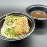 ちくわ磯辺揚げ肉つけ讃岐うどん（肉つけうどんと丼ぶりの店 八雲）