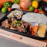 特選焼肉弁当 Premium Yakiniku Bento Box（からコロ屋）